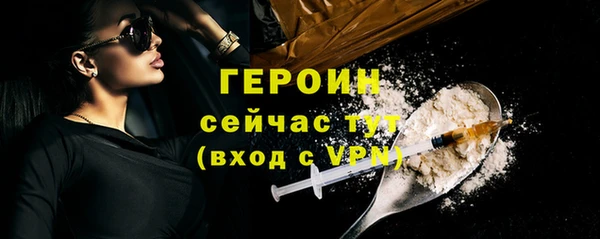 гашишное масло Новокубанск