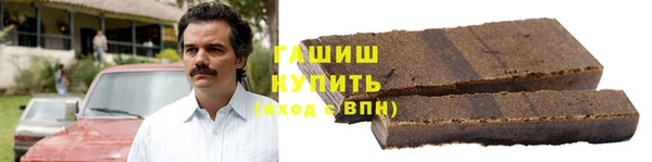 МДМА Нягань