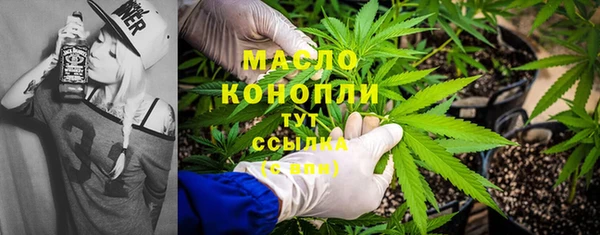 МДМА Нягань