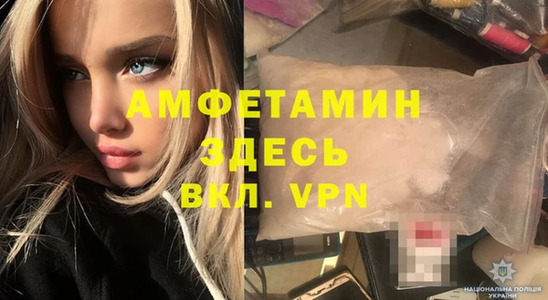 МДМА Нягань
