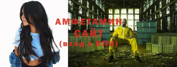 скорость Грязи