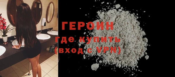МДМА Нягань