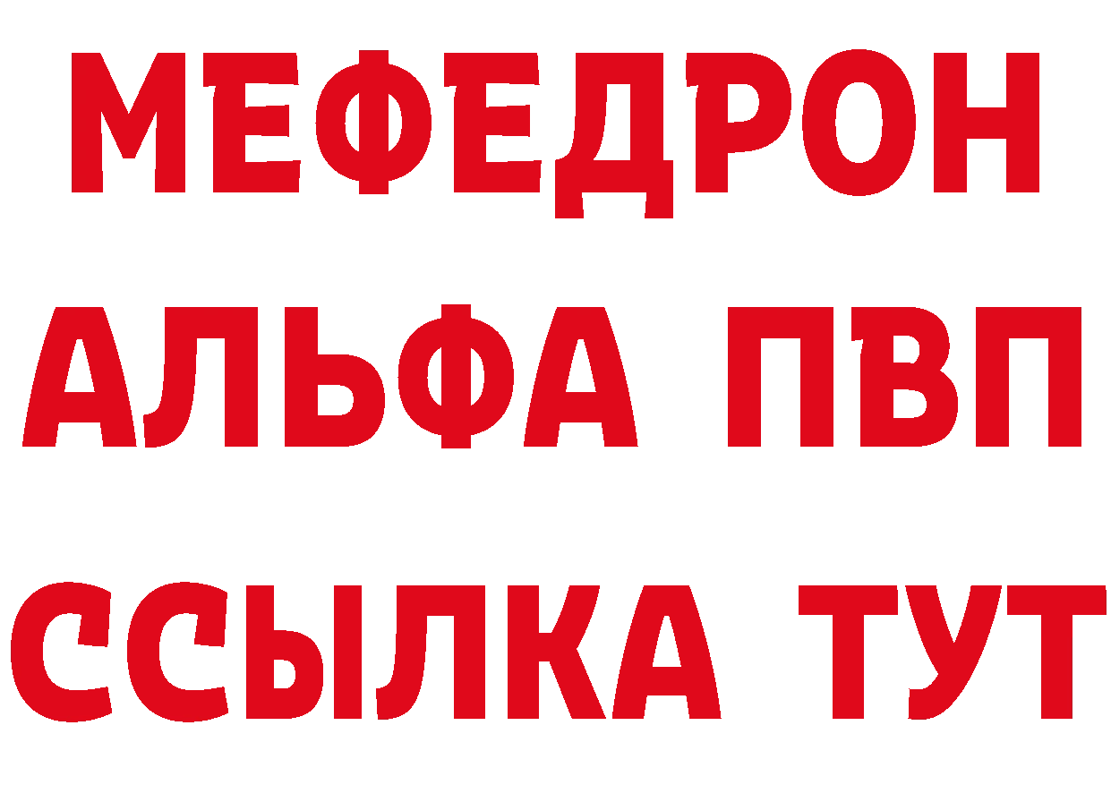 А ПВП СК маркетплейс площадка гидра Ленинск